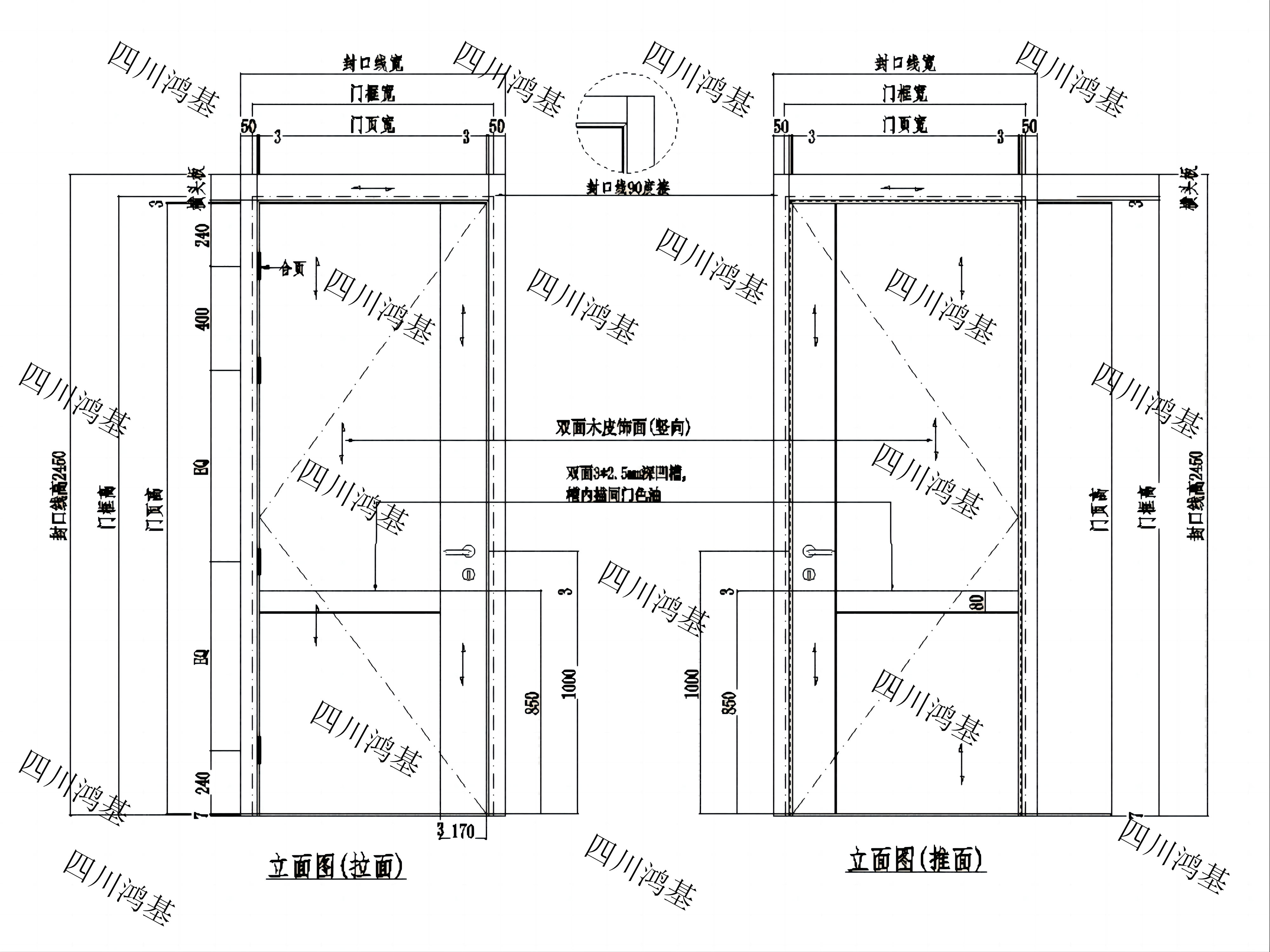 防火門(mén).jpg